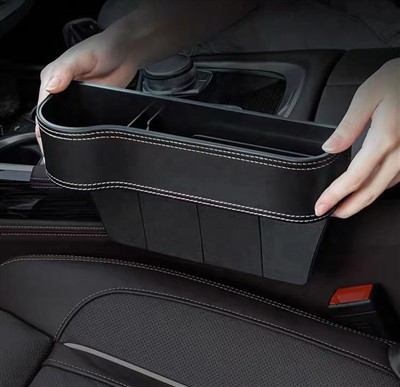 Nešiojama odinė daugiafunkcė automobilio sėdynės šoninių tarpų užpildų saugykla
